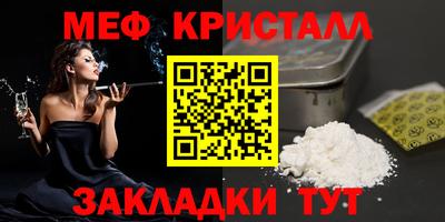 PSILOCYBIN Можга
