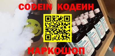PSILOCYBIN Можга
