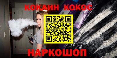 PSILOCYBIN Можга