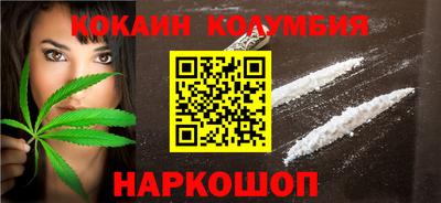 PSILOCYBIN Можга