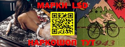 PSILOCYBIN Можга
