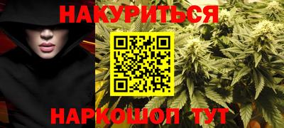 PSILOCYBIN Можга