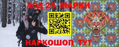 трава Моздок