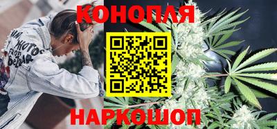 метамфетамин Можайск