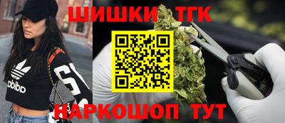 трава Моздок