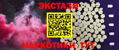 PSILOCYBIN Можга