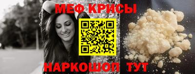 PSILOCYBIN Можга