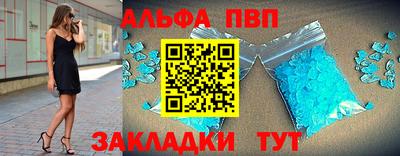 PSILOCYBIN Можга