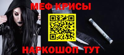 PSILOCYBIN Можга