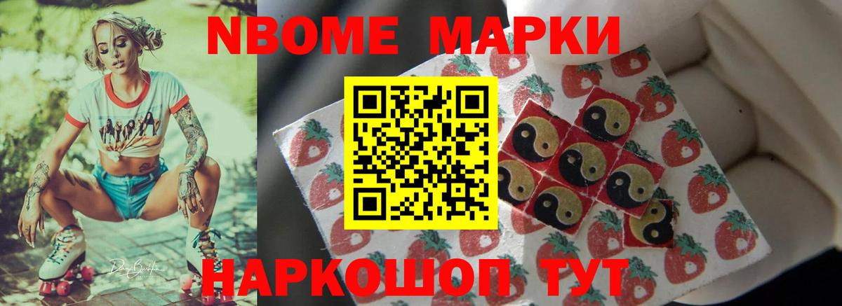 LSD-25 экстази ecstasy  Вход с VPN  ЛСД экстази ecstasy  Холмск 